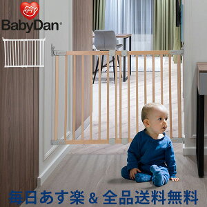 ベビーゲート 木製の人気商品 通販 価格比較 価格 Com