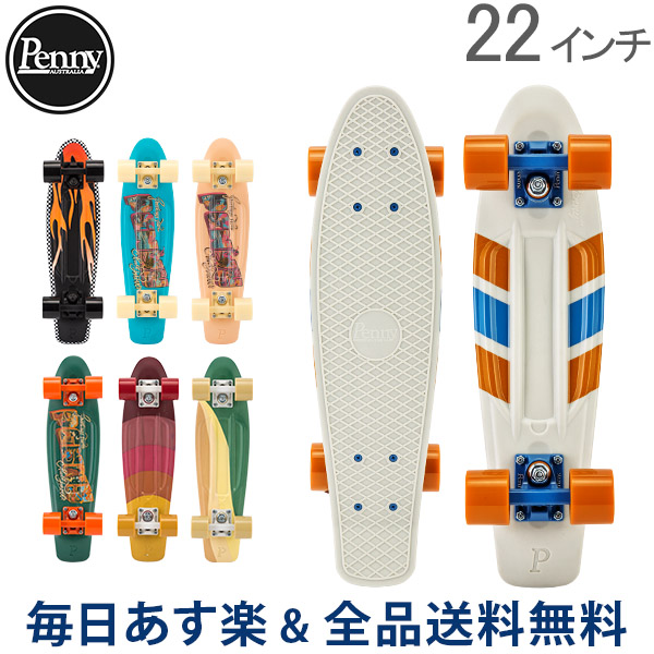 ペニー スケートボード - スケートボードの人気商品・通販・価格比較 