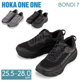 [全品送料無料]ホカオネオネ Hoka One One ランニングシューズ メンズ ボンダイ 7 BONDI 7 1110518 スニーカー 厚底 陸上 スポーツ Road Running 遅れてごめんね 父の日