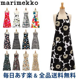 楽天市場 マリメッコ Apron Pieni Unikko 185の通販