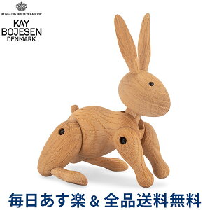 うさぎ おもちゃ ベビー キッズの人気商品 通販 価格比較 価格 Com うさぎ おもちゃ ベビー キッズの人気商品 通販 価格比較 価格 Com
