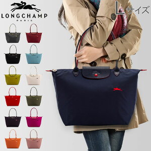 ロンシャン Longchamp トートバッグ 通販 人気ランキング 価格 Com