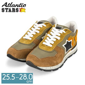 在庫限り アトランティックスターズ Atlantic Stars スニーカー メンズ ANTARES アンタレス シューズ 靴 イタリア ランニングシューズ あす楽