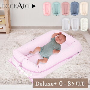 [Si] hbJgbg DockATot fbNX Deluxe+ xr[xbh }bgX 0`8 YQ ^ RpNg xbhCxbh xr[zc y \ N[n N[t@ Ԃ