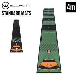 [Si] EFpbg Wellputt p^[}bg 4m X^_[h}bg STANDARD MATS Wellputt Mat 4m / 13ft St p^[Kp pbeBOK pbgK   WMAT-4MGREEN WMAT-4MBLACK O[