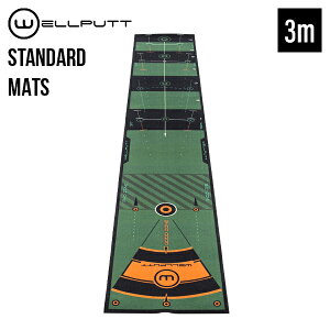 [Si] EFpbg Wellputt p^[}bg 3m X^_[h}bg WMAT-3MGREEN O[ STANDARD MATS Wellputt Mat 3m / 10ft GREEN GREEN St p^[Kp pbeBOK pbgK  