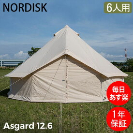 【5/16 1:59まで店内全品ポイントUP】 NORDISK ノルディスク アスガルド Asgard 12.6 Legacy Tents Basic 142023 Basic ベーシック テント 6人用 北欧 キャンプ アウトドア BBQ あす楽