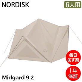 【6/5限定店内全品ポイントUP】 ノルディスク NORDISK ミッドガルド 9.2 ロッジ型 テント 6人用 Midgard 9.2 Tent 142029 コットン キャンプ アウトドア フェス レジャー