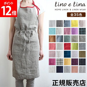 [Si] yVFǉI35FIׂ K̔Xz[mG[i~ Gv Lino e Lina  i` l Lb`pi  O l KB  | 