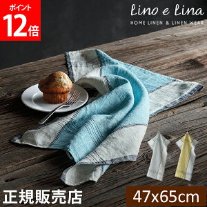 [Si] yK̔Xz [mG[iLb`NX Vpg Lino e Lina ` 47×65cm EHbVhH z Lb` l Lb`^I  z  킢 