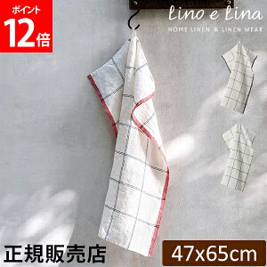 [Si] [mG[iLb`NX vgD[ Lino e Lina ` 47cm × 65cm EHbVhH z Lb` l Lb`^I  z  킢 JtF i`