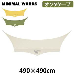 [Si] ~j}[NX MINIMAL WORKS ^[v u[z[ IN^^[v 490×490cm ^[veg p` IN^` Lv AEghA  J  MGTA-BH000-GO4 BLUEHOLE OCTA TARP