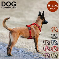 ＼お盆も休まず配送／ ハーネス ドッグコペンハーゲン DOG Copenhagen コンフォートウォーク エアー Comf…