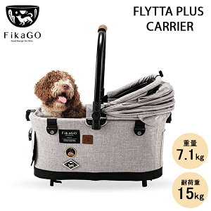 [Si] tBJS[ FikaGO ybgJ[g LpybgJ[g FLYTTA PLUS CARRIER tb^ vX LA FYA6023 O\ ybgpi