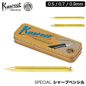 [Si] JFR Kaweco V[y XyV yV uX 0.5mm 0.7mm 0.9mm yVXyV JFRXyV S[h  V[vyV V[vy { Special Mechani