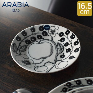 _ȂP5{^ ArA Arabia M 16.5cm peBbV \[T[ ubN Paratiisi Saucer Black & White M H  k 1005404 6411800066785
