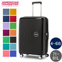 ＼月初限定P7倍／ サムソナイト アメリカンツーリスター American Tourister スーツケース サウンドボックス スピナー 67cm 88473 Sound Box 母の日