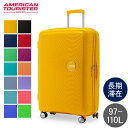 サムソナイト アメリカンツーリスター American Tourister スーツケース サウンドボックス スピナー 77cm 88474 Sound Box 母の日 父の日
