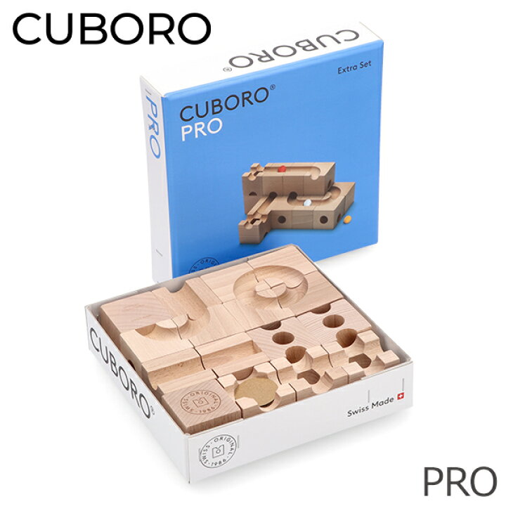 楽天市場】[全品送料無料] キュボロ プロ Cuboro PRO 追加セット 216 
