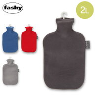 ＼連休中も休まず配送／ [全品送料無料] 湯たんぽ ファシー FASHY フリース カバー ドイツ製 2L あったか…