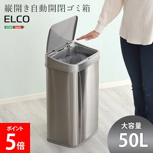 [Si] z[eCXg HOME taste S~ J ӂt  cJ50LJS~ ELCO GR ZT[t d ZT[ dr ȃXy[X 50bg Vo