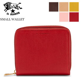 在庫限り イルビゾンテ Il Bisonte 二つ折り財布 SMALL WALLET SSW003 財布 コンパクト レザー 革 牛革 イタリア メンズ レディース おすすめ ファッション