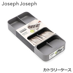 _SSOP5{^ [Si] WZt WZt Joseph Joseph Jg[P[X h[I[KiCU[ [W Lb`[ o HI  g[ Jg[[ 85152 DrawerStore L