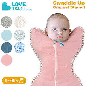 [Si] Love to Dream Xh XhAbv IWi Xe[W1 1`6 Ԃ  X[p[ Q Swaddle UP Original