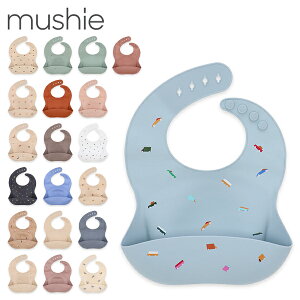 [Si] VG Mushie HGv VRru SB-10 Silicone Baby Bib Ԃ VR ru X^C oYj Ȃ H oYj