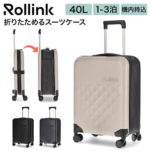 _SSXgP5{^ [Si] [N Rollink ܂ X[cP[X Flex 360° Spinner tbNX Xsi[ @ 40L L[P[X ܂肽 y ^  21h Hard-shell fol