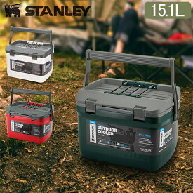 スタンレー Stanley クーラーボックス 15.1L 保冷 クーラー Adventure Cooler 10-01623 ランチクーラー 保冷力 レジャー あす楽 アウトドア キャンプ