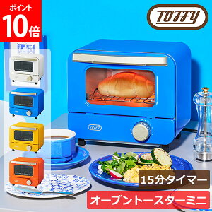 [Si] gtB[ Toffy I[ug[X^[ ~j g[X^[ ^ RpNg K-HTS1 Hp ꖇĂ ^C}[t Η͐؂ւ Lb` Ɠd  Jt l炵