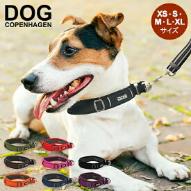 ドッグコペンハーゲン DOG Copenhagen アーバンエクスプローラー カラー Urban Explorer サイズXS／S／M／L／XL Collar 犬用 首輪 犬 散歩