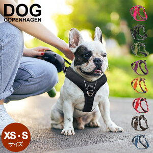 n[lX hbORyn[Q DOG Copenhagen RtH[gEH[Nv Comfort Walk Pro XS/34-46 S/44-56 Harness p  U