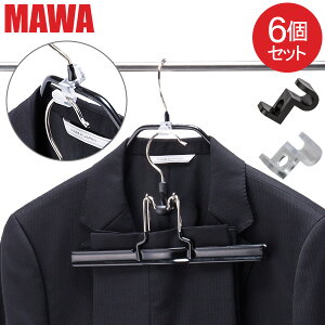 ysAiz } Mawa nK[RlN^[ 6Zbg AtbN p[c 2500 adda hanger connector RlN^[ t ȒP } nK[ N[[bg ׂȂ hCc Vo[  