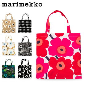 [全品送料無料] マリメッコ Marimekko トートバッグ バッグ 鞄 かばん ウニッコ ラシィマット シイルトラプータルハ エコバッグ コットン おしゃれ 北欧