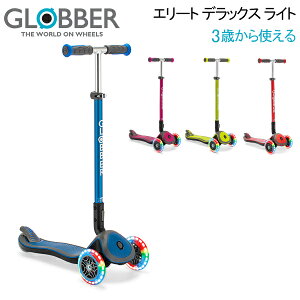 Obo[ Globber G[g fbNX Cg LbNXN[^[ qp 3 LbN{[h pߋ 蕨 LbY O֎ q  qǂ qǂp ł ܂ݎ LbY
