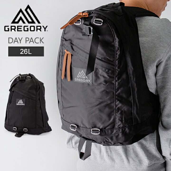 楽天市場】グレゴリー GREGORY デイパック DAY PACK 26L リュック 