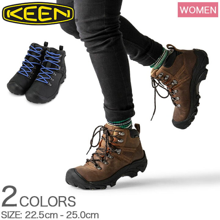 楽天市場】キーン KEEN ピレニーズ PYRENEES Women トレッキング 
