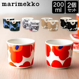 マリメッコ Marimekko ラテマグ 福袋 ペア 取っ手なし 200mL 2個セット ウニッコ ヴェルイェクセトゥ オイヴァ コーヒーカップ 北欧 キッチン