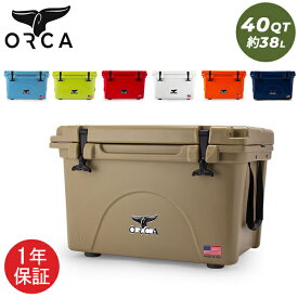 オルカ ORCA クーラーボックス Orca Coolers 40 クーラー 40QT 大型 約38L クーラーBOX ハードクーラー キャンプ アウトドア