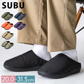 [全品送料無料] スブ SUBU NANNEN ナンネン サンダル 難燃 冬用サンダル スリッパ レディース メンズ 暖かい ルームシューズ ダウン 外履き 男女兼用