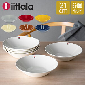 イッタラ iittala ティーマ Teema ボウル 21cm 北欧 食器 深皿 ディーププレート 6枚セット Plate Deep キッチン ボール