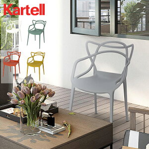 Je ֎q }X^[Y 84 × 57 × 47cm 840 × 570 × 470mm _CjO  CeA A[`FA fUC MAS-5865 Kartell Masters