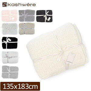 JVEFA uPbg KASHWERE ӂӂ ^IPbg T-49 52 Blanket Throw Cloud Ђ| Mtg RR 