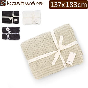 JVEFA uPbg Kashwere X[ uPbg eNX`[ oXPbg T-33 Throw Textured Basket Weave Pattern y