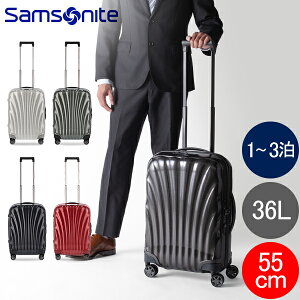 T\iCg C-LITE V[Cg 55cm 36L Samsonite RXCg Xsi[ y 4 X[cP[X 36L 122859 Spinner 55 @ ysz ̓