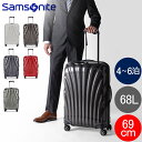 サムソナイト C-LITE シーライト 69cm 68L Samsonite コスモライト スピナー 軽量 4輪 スーツケース 68L 122860 Spinner 69 キャリーバッグ 【同梱不可】 母の日