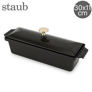 �X�g�E�u �� Staub ���N�^���M����?�e���[�k�e���[�k30 × 11 cm Terrinas terrine rectangulaire�z�[���[ �L�b�`���p�i �����y