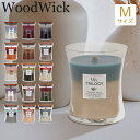 ＼店内、SS限定SALE開催中／ ウッドウィック WoodWick アロマキャンドル トリロジー ジャー M 3層 香り 色 キャンドル アロマ ろうそく フレグランス ギフト パチパチ音 父の日 バレンタイン